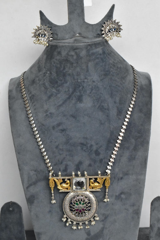 navratna long necklace