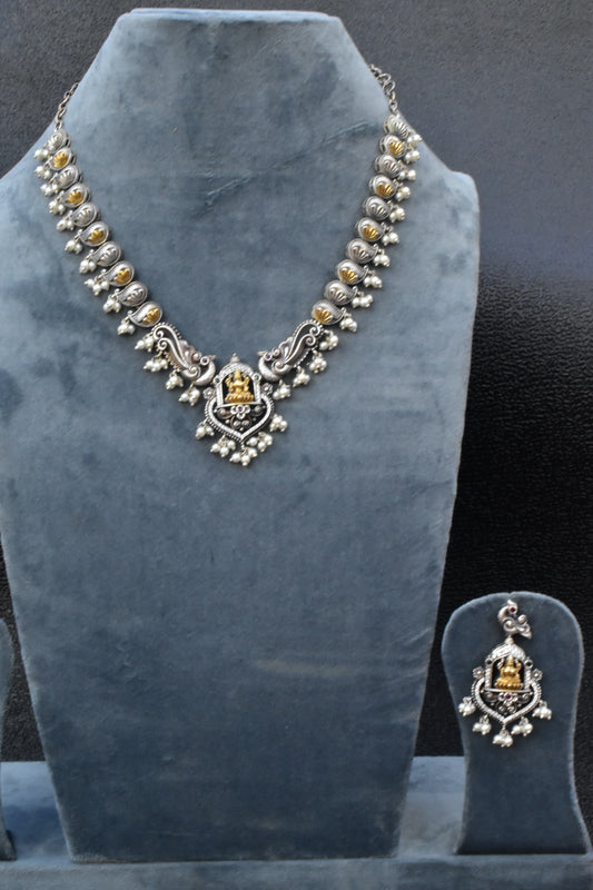 dainty lakshmiji necklace set