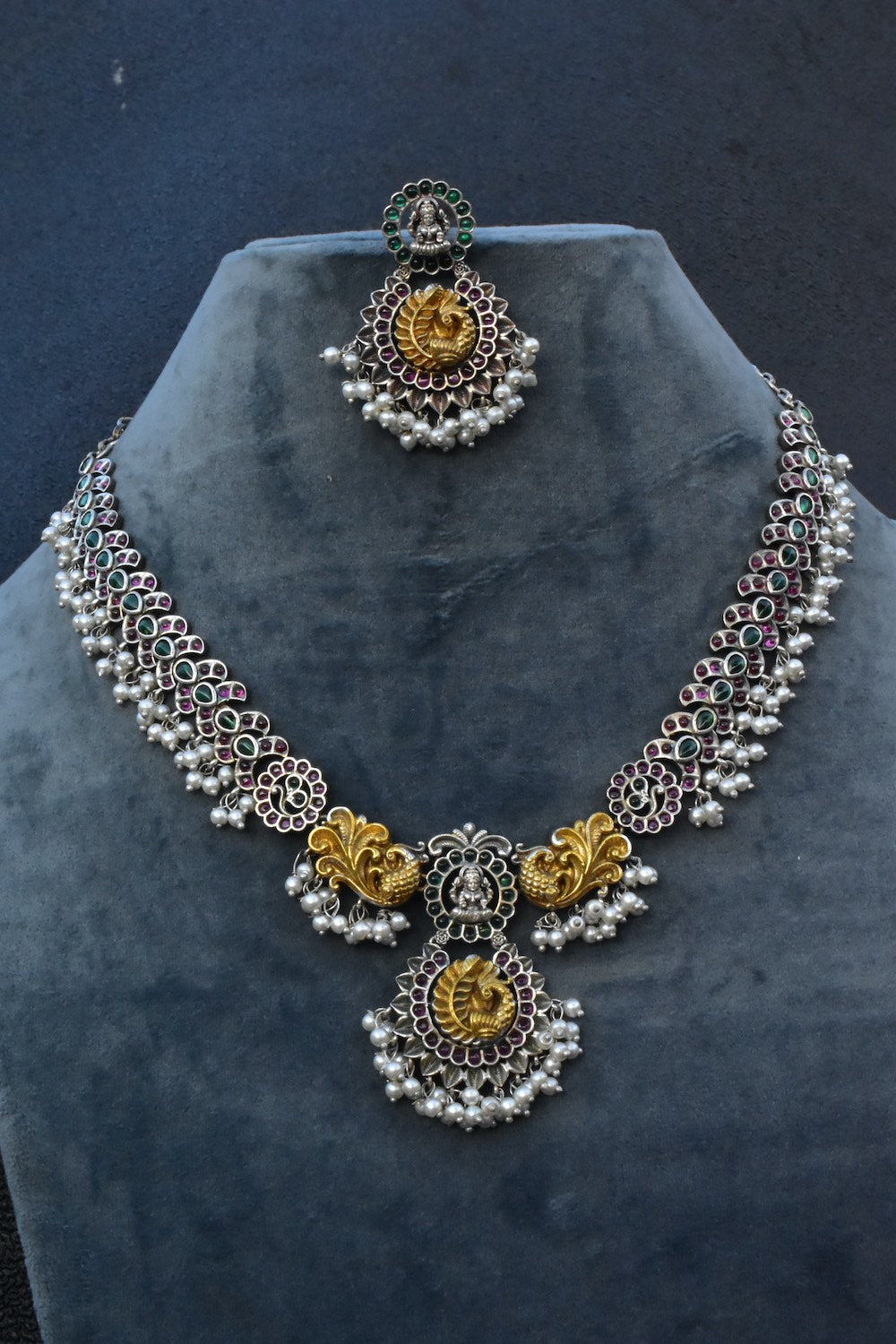 peacock choker set